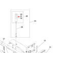 LED and Lamp Unit for Sp60p-M Screen Printer Machine (N510027040AA)